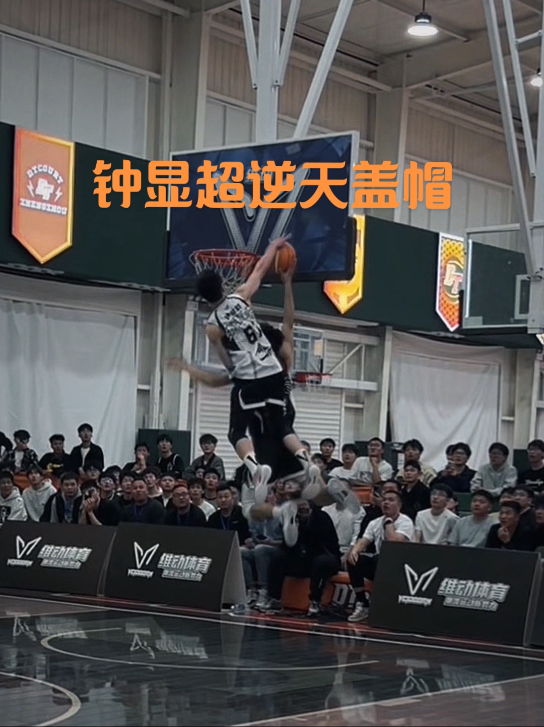 乐鱼体育-包含里程碑夜！广厦男篮队长鼓劲，NBA常规赛今晚刷纪录，话题不断，球探报告显示潜力的词条